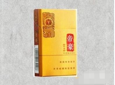 越南代工恭喜香烟厂家【越南代加工香烟是真的吗】