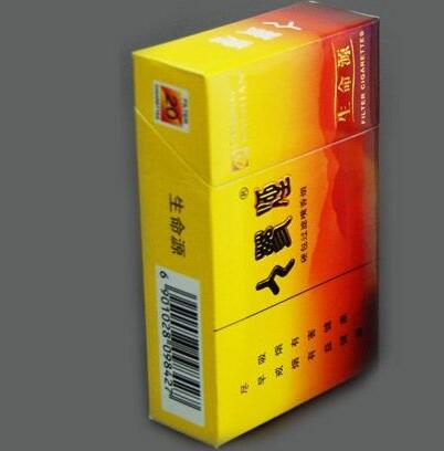 免税小熊猫香烟批发