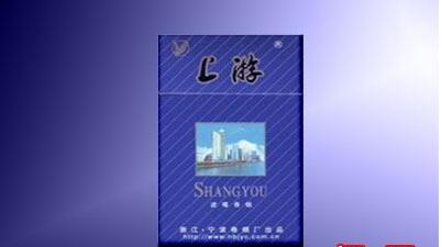 免税喜万年香烟进货渠道(免税烟双喜)