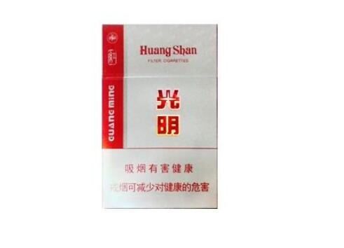 最新动态!广东云霄反败为胜香烟价格大揭秘!