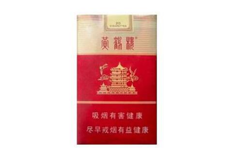重要更新！正品外烟代购网——货源品牌丰富“宁缺毋滥”_代购外烟app