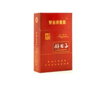 正品一品梅香烟|一品梅香烟品种