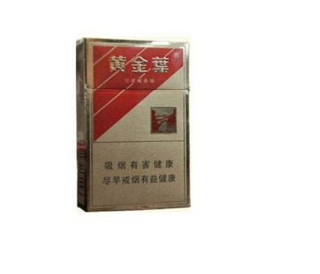 橙味爆珠香烟黄山-橙色爆珠香烟