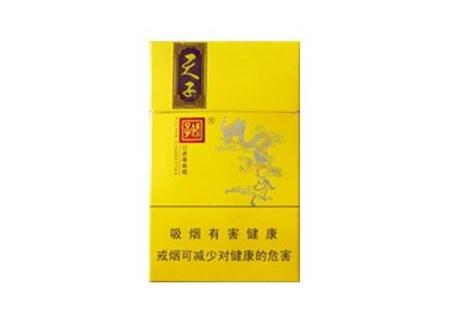 免税相思鸟香烟一手货源_相思鸟香烟停产了吗