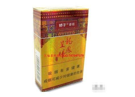 福建云霄自产香烟牌子|福建云霄自产香烟牌子有哪些