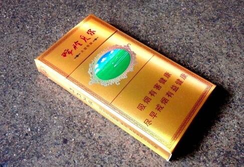 云霄香烟什么品牌好抽-云霄香烟质量怎样|低价香烟网