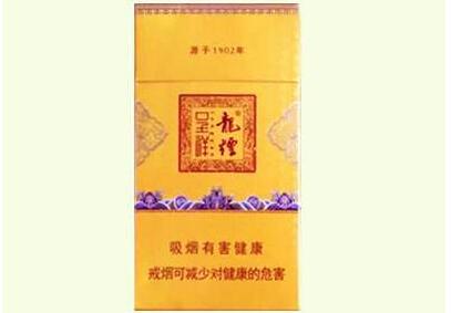 8元厦门香烟好抽吗|厦门烟多少钱一盒粗的