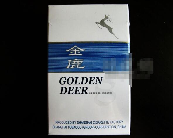 正品散花香烟价格
