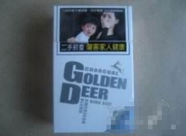 进口香烟高希霸cohiba-高希霸香烟价格