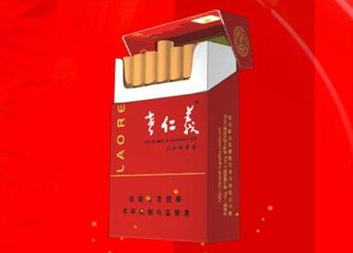 瑞丽进口香烟店，品味世界烟韵，尽享休闲时光|低价香烟网