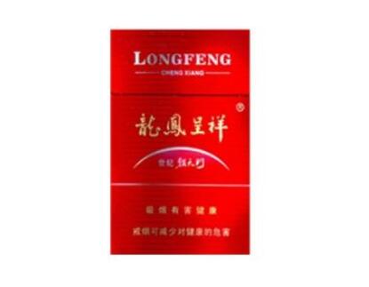 香烟批发如何登记商品，流程、价格对比与购买建议