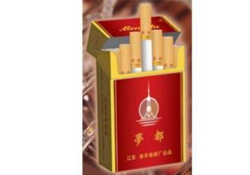 哪款外烟的口感好一点呢_什么外烟好抽又显档次