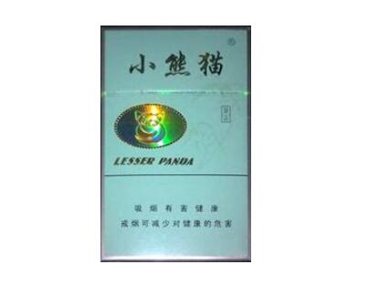 4元乒坛香烟总仓|4元香烟批发