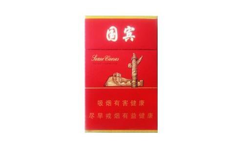 正品嘉士德香烟批发-正品嘉士德香烟批发价多少
