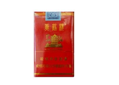 进口香烟有什么区别-进口香烟好吗