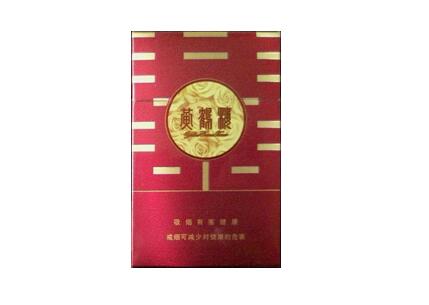 免税赣香烟【赣烟为什么没有了】