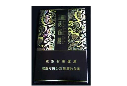 香烟嘴加爆珠什么意思_烟嘴带爆珠都有什么烟