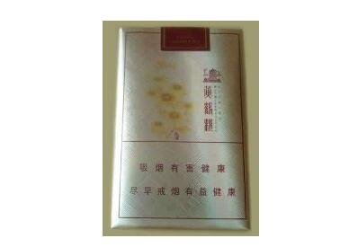 越代香烟_越代香烟货源批发网站