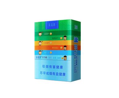 进口香烟摆摊赚钱吗现在_卖进口香烟