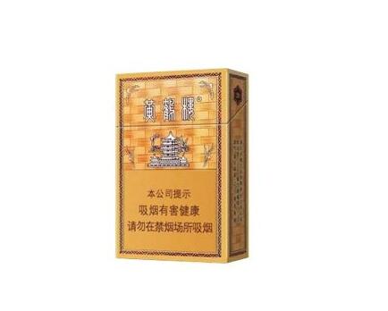 越南代工嘉士德香烟厂家