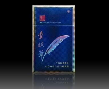 云霄金砖香烟价格解析，揭秘香烟市场中的关键词与价格