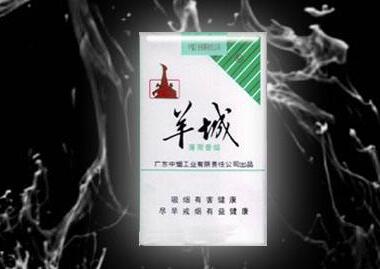 正品红梅红香烟价格-红梅香烟报价