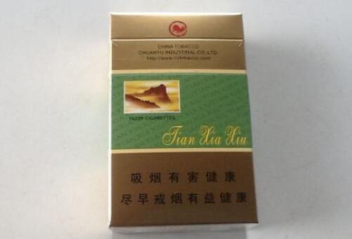哪里可以批发红双喜香烟(哪里能买到双喜烟)