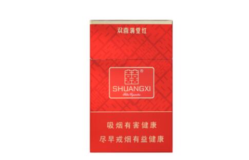 深度解读！微信香烟一手货源交流群“大公无私”-微信香烟批发好便宜是真的吗?