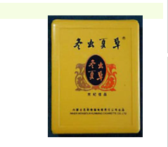 进口香烟专卖店哪家好抽|进口香烟哪个好抽