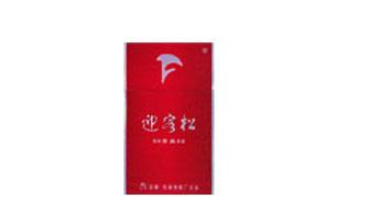 免税月兔香烟多少钱一条【月兔牌香烟价格】