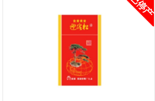南昌中山路外烟-南昌外烟店