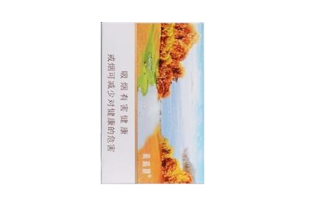 dunhill香烟免税蓝色爆珠-蓝色包装细支爆珠香烟