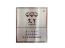 安溪县哪里卖进口香烟(安溪烟草专卖店)