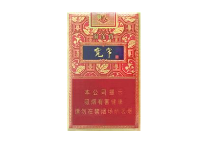 哪里进口香烟好买到|哪里进口香烟好买到正品