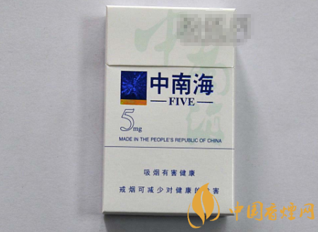 爱喜爆珠香烟西安_爱喜爆珠 价格