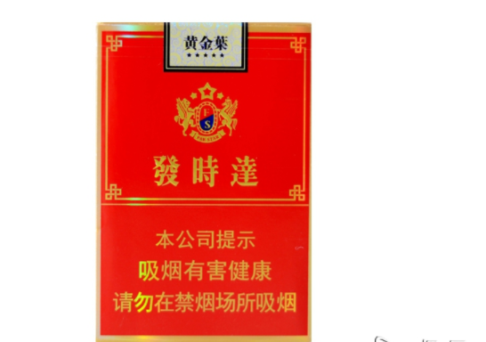 云霄香烟批发网站价格表解析，市场行情与最新资讯一览