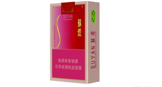 带爆珠的香烟有香味的|带爆珠的香烟有香味的有哪些