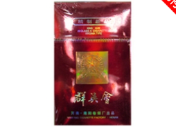 正品人参香烟进货渠道【正品人参香烟进货渠道是什么】