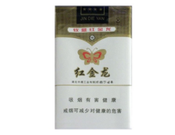 进口香烟哪几种比较好-进口香烟哪几种比较好抽
