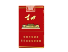 呼市进口香烟超市_呼市进口香烟超市地址