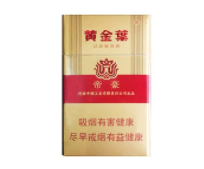 白沙香烟价格，品质与价值的完美平衡