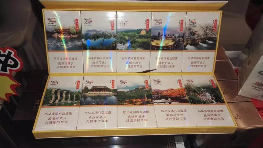 爆珠香烟为啥有条虚线-爆珠烟上面的虚线