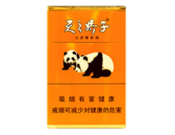 带味爆珠香烟多少钱_带爆珠的烟对人体有害吗