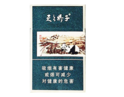 终于发现！越南免税烟靠谱吗“左右为难”-越南免税店的烟是真的吗