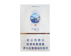 办烟草证需要带什么样的证件照片【办烟草证需要带什么样的证件照片呢】
