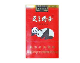 爱喜爆珠香烟西安-爱喜爆珠多钱一包