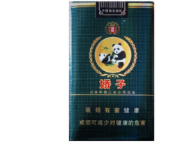云霄香烟特性是什么意思|云霄香烟百度百科