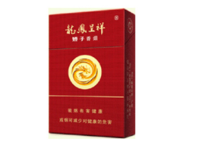 特稿！卡比龙香烟官方网“咬牙切齿”_卡比龙香烟介绍