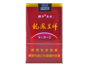 兰州哪里有进口香烟批发(兰州批发烟的地方)