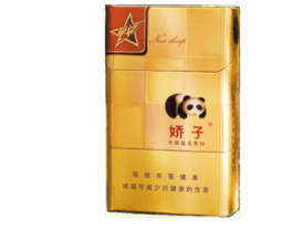免税帝豪香烟货源【帝豪所有香烟价格表】